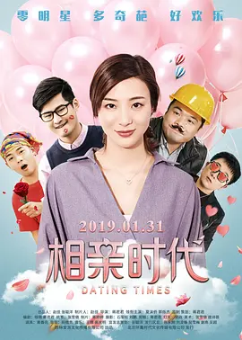 久久成人18