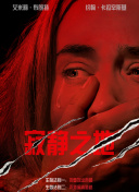 99热精品国产