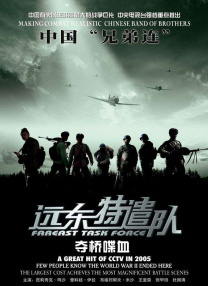 国产深夜福利视频在线观看