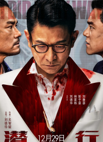 久久成人18